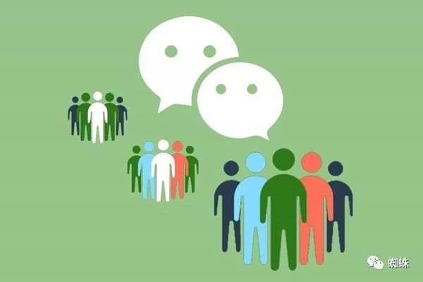 如何设置一个微信号码专门用来收款？